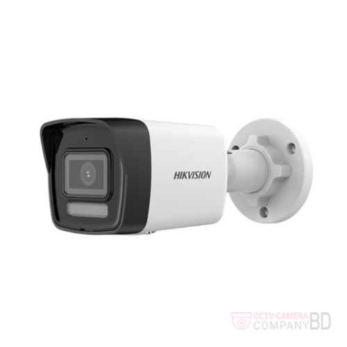 Hikvision DS-2CD1043G2-LIU 4 MP Smart Hybrid Light Fixed Bullet IP Camera